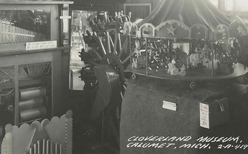 Cloverland Free Museum - Postcard (newer photo)